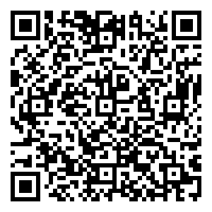 Scan me!