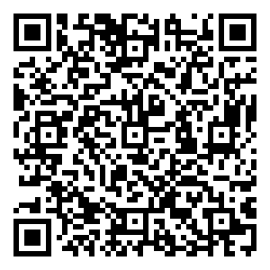 Scan me!