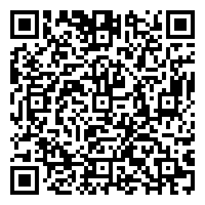 Scan me!