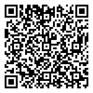 Scan me!