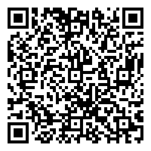 Scan me!