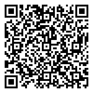 Scan me!