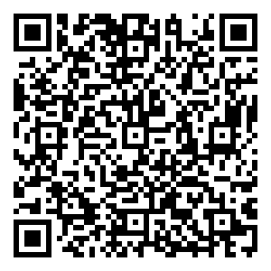 Scan me!