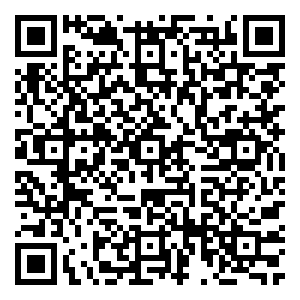 Scan me!