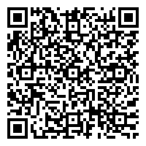 Scan me!