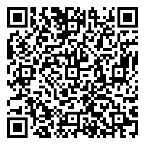 Scan me!