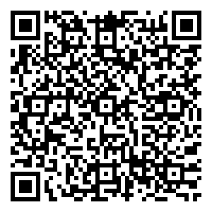 Scan me!