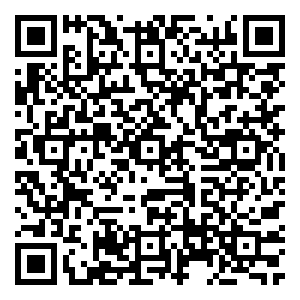 Scan me!