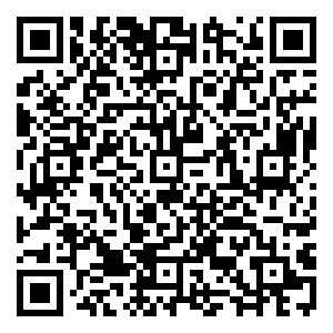 Scan me!