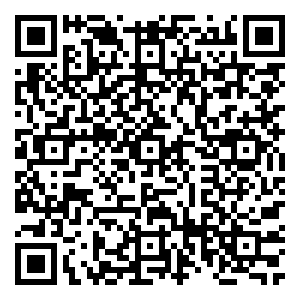 Scan me!