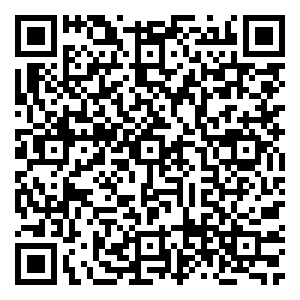 Scan me!