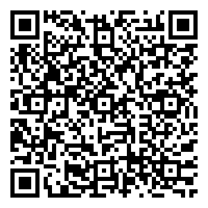 Scan me!