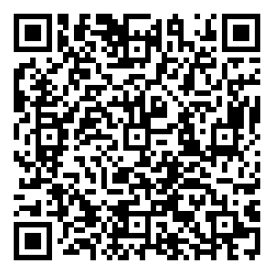 Scan me!