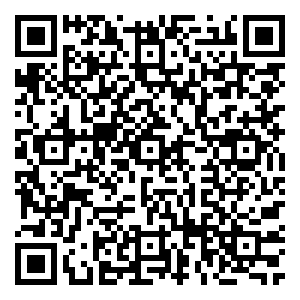 Scan me!