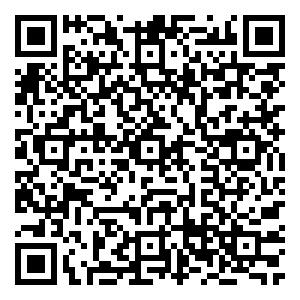 Scan me!