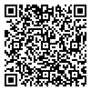 Scan me!