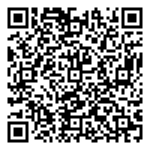 Scan me!