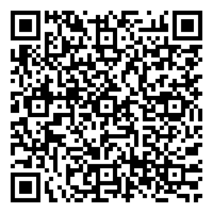 Scan me!