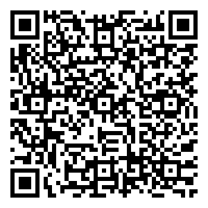 Scan me!