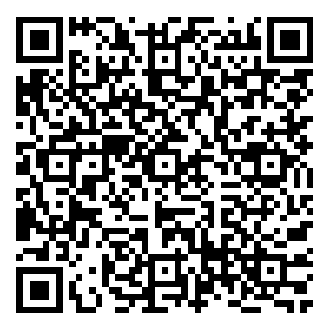 Scan me!