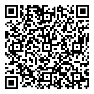 Scan me!