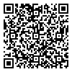 Scan me!