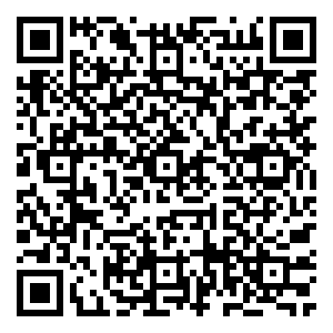 Scan me!