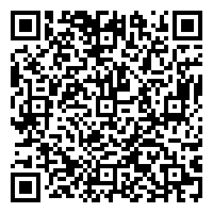 Scan me!