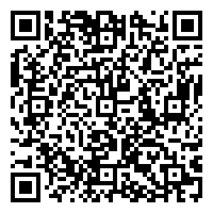 Scan me!