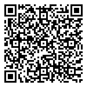 Scan me!