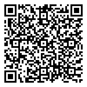 Scan me!