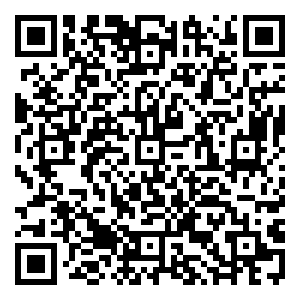 Scan me!