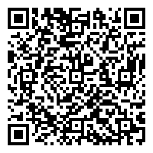 Scan me!