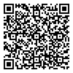 Scan me!