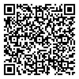 Scan me!