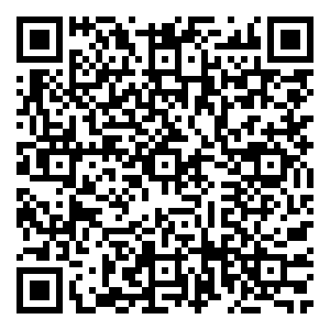 Scan me!