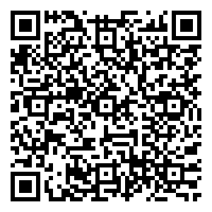 Scan me!