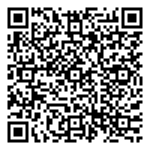 Scan me!