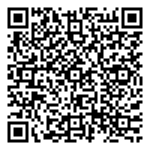 Scan me!