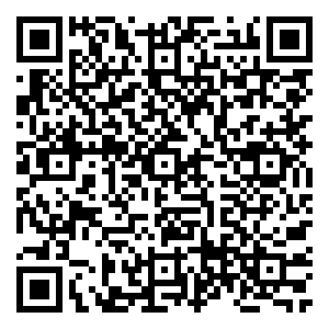 Scan me!