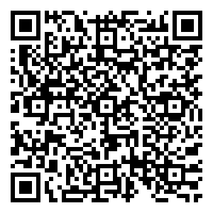 Scan me!