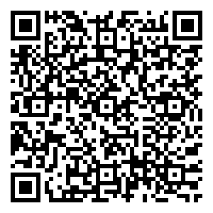 Scan me!