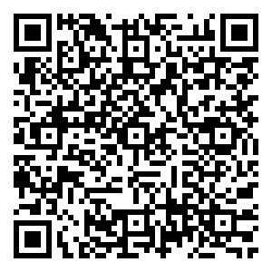 Scan me!