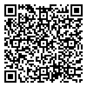 Scan me!