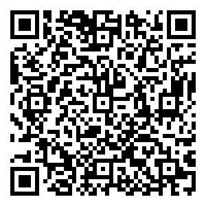 Scan me!