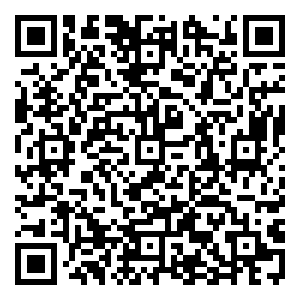 Scan me!