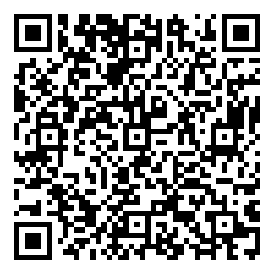 Scan me!