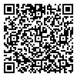 Scan me!
