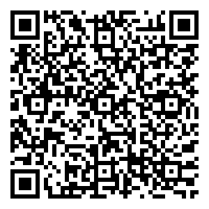 Scan me!