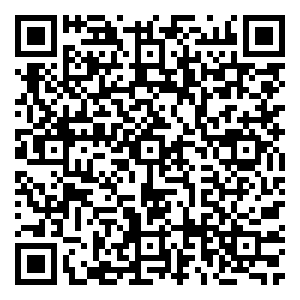 Scan me!